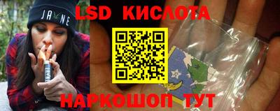 бутират Можга