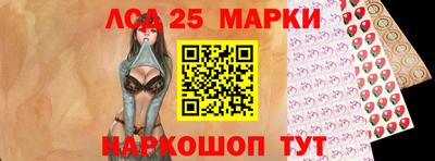 мет Можайск