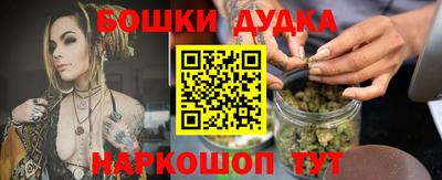 альфа пвп Моздок