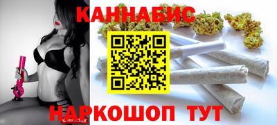 альфа пвп Моздок