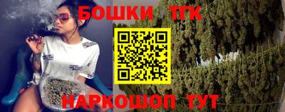 альфа пвп Моздок