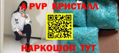 бутират Можга