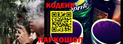 мет Можайск