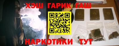 мет Можайск