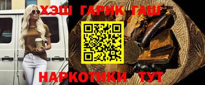 альфа пвп Моздок